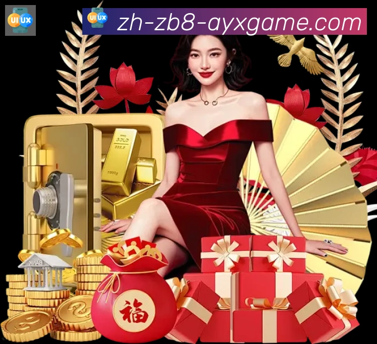 奖项证书